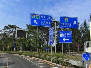 公路標(biāo)志桿價(jià)格